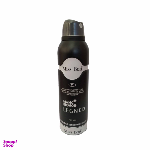 اسپری بدن مردانه اکو میس بون (Miss Bon) مدل Mont Blonc Legned حجم 200 میلی لیتر