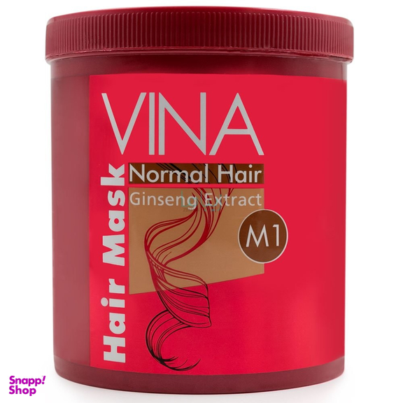 ماسک مو وینا (Vina) کد M1 حاوی عصاره جنسینگ مناسب موهای معمولی حجم 750 میلی لیتر