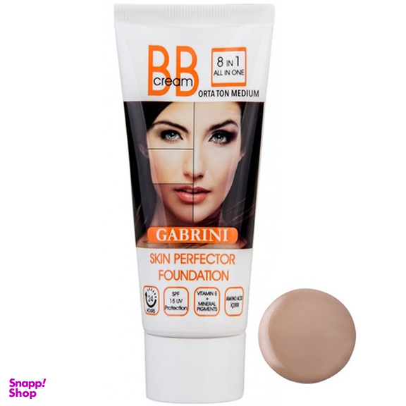 بی بی کرم گابرینی (Gabrini) مدل 8in1 شماره Medium حجم 50 میلی لیتر