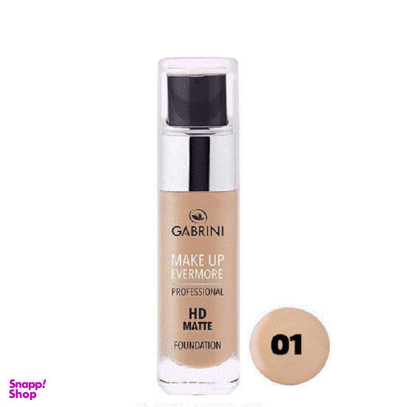 کرم پودر گابرینی (Gabrini) مدل HD Matte شماره 01 حجم 30 میلی لیتر