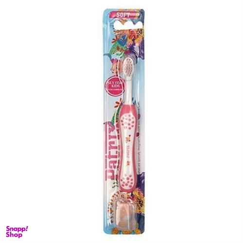 مسواک کودک پاتریکس (Patrix) مدل ماهی