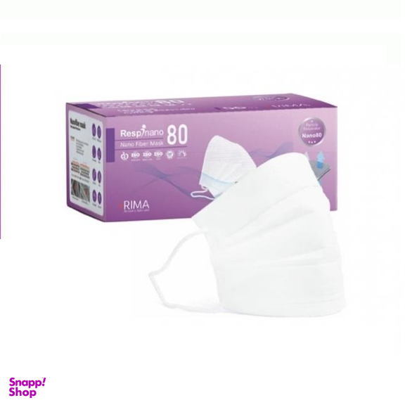 ماسک تنفسی رسپی‌ نانو (Respinano) مدل بدون سوپاپ N80 بسته 50 عددی