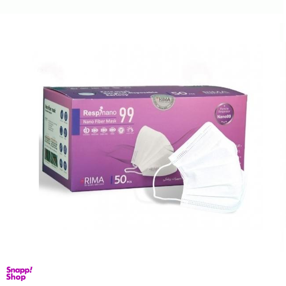 ماسک تنفسی رسپی‌ نانو (Respinano) مدل N99 بسته 50 عددی