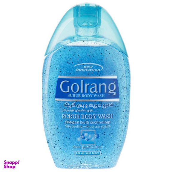 شامپو صورت و بدن گلرنگ (Golrang) مدل Scrub کد Bg حجم 280 میلی لیتر مجموعه 2 عددی