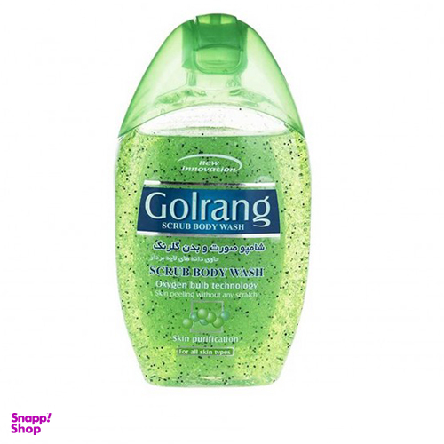 شامپو صورت و بدن گلرنگ (Golrang) مدل Scrub کد Bg حجم 280 میلی لیتر مجموعه 2 عددی