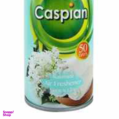 اسپری خوشبو کننده هوا کاسپین (Caspian) مدل Linen حجم 250 میلی لیتر