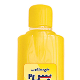 مایع دستشویی بس 2 مدل ZWM حجم 1000 میلی لیتر