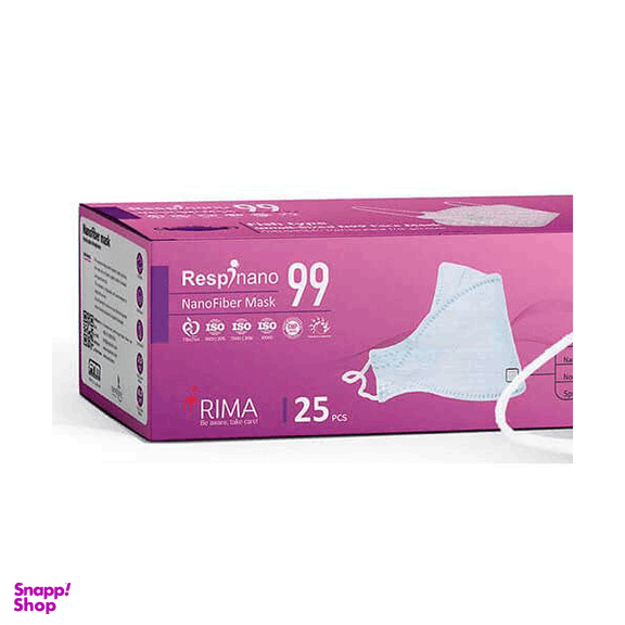 ماسک بهداشتی رسپی نانو (Respi Nano) سری Classic بسته 25 عددی