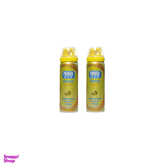 اسپری تاخیری پاور من دلتازکس (Powerman Delta zex) با رایحه موز مجموعه 2 عددی