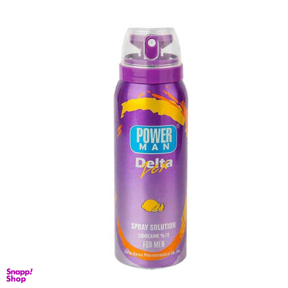 اسپری تاخیری دلتا (Delta) مدل Power Man با رایحه لیمو مجموعه 2 عددی