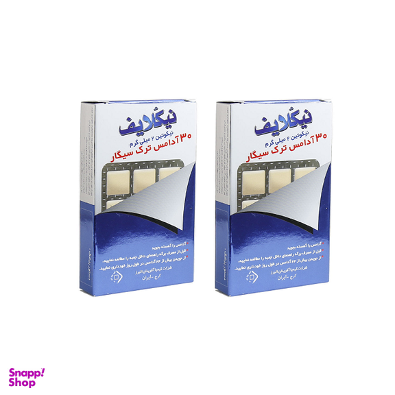 آدامس ترک سیگار نیکولایف (Nicolife) مجموعه 2 عددی