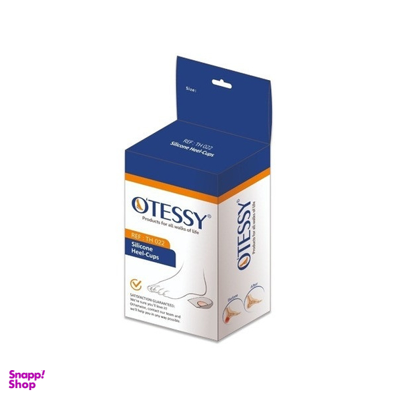 پد خار پاشنه سیلیکونی اوتِسی (Otessy) سایز XL