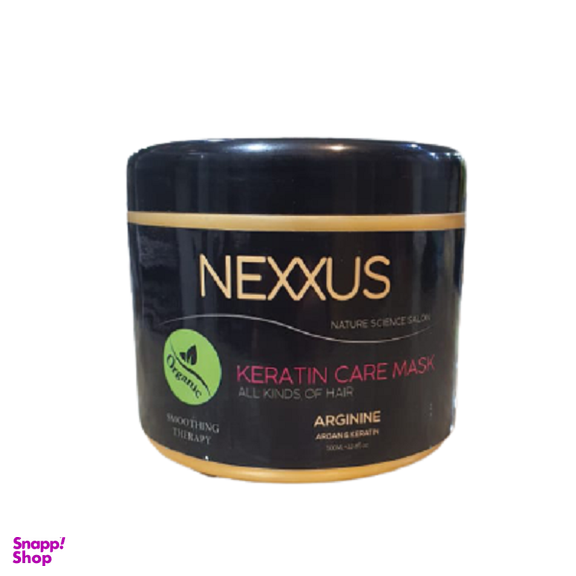پک مراقبت از مو کراتین شده بدون سدیم سولفات نکسوس (NEXUS) مدل keratine حجم 500 میلی لیتر مجموعه 2 عددی
