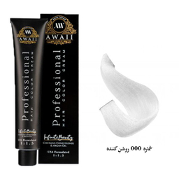 رنگ مو آوایی (Awaii) شماره 000 رنگ روشن کننده حجم 120 میلی لیتر