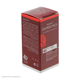 روغن تقویت کننده ناخن آردن (Ardene) سری Expert Age وزن 8 گرم مجموعه 2 عددی