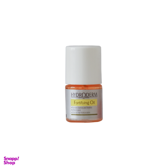 روغن تقویت ناخن هیدرودرم (Hydroderm) حجم 8 گرم مجموعه 2 عددی