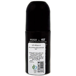 رول ضد تعریق مردانه نایس (Nice) مدل Hugo Boss حجم 50 میلی لیتر