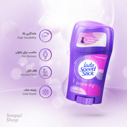 استیک ضدتعریق زنانه لیدی اسپید (Lady Speed) مدل Invisible Dry Shower Fresh حجم 45 میلی لیتر