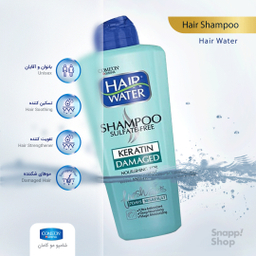 شامپو کامان (Comeon) مدل Hair Water بدون سولفات کراتینه حجم 400 میلی لیتر