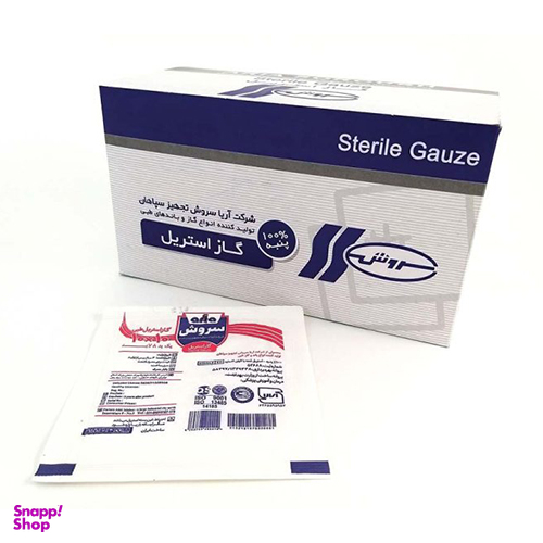 گاز استریل سروش بسته 10 عددی مجموعه 2 عددی