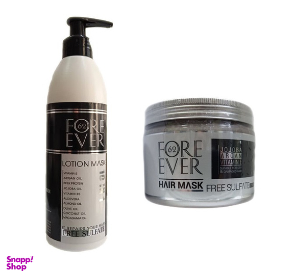 پک مراقبت مو کراتین شده فور اور (Foreever) حاوی عصاره آرگان فاقد سولفات بسته 2 عددی