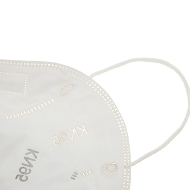 ماسک پنج لایه استاندارد KN95 رنگ سفید بسته 10 عددی مجموعه 2 عددی