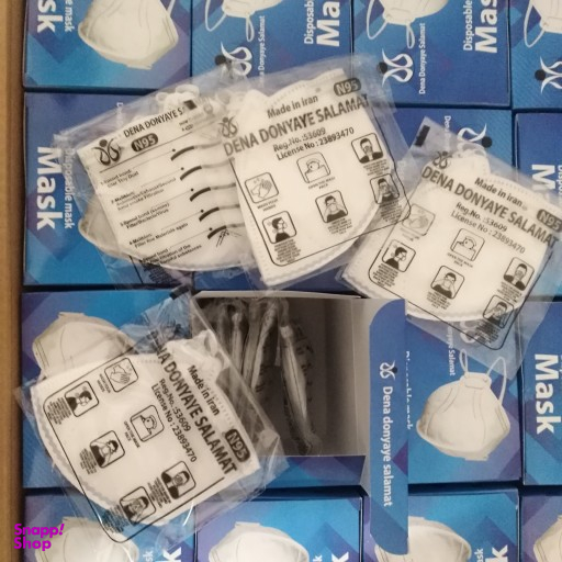 ماسک پنج لایه استاندارد KN95 رنگ سفید بسته 10 عددی مجموعه 2 عددی