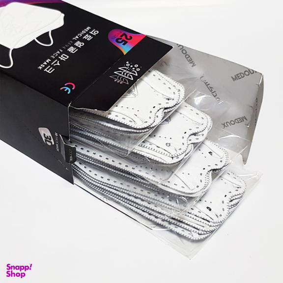 ماسک سه بعدی پلاس نقره‌ای مداکس (Medoux) بسته 25 عددی مجموعه 2 عددی