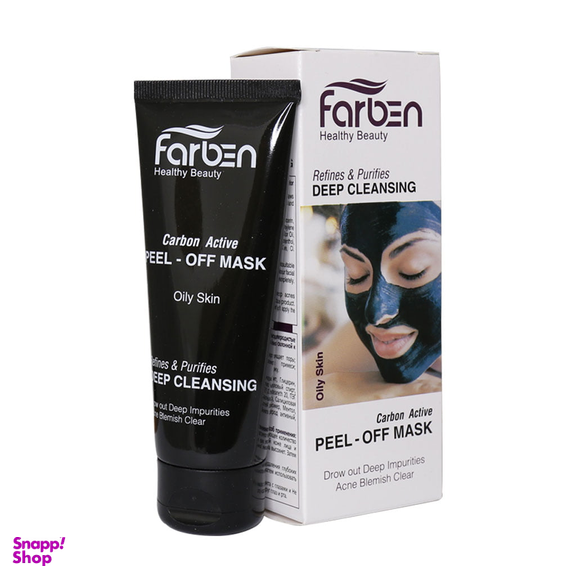 ماسک بلک فاربن (Farben) مدل کربن حجم 75 میلی لیتر