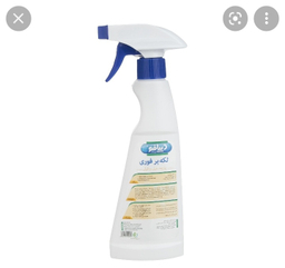 لکه بر فوری مبل و فرش دیپافو (Dipafo) حجم 220 میلی لیتر