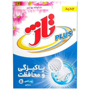 پودر لباسشویی دستی تاژ (Taj) مدل سوپر فوم وزن 500 گرم