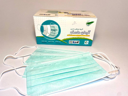 ماسک بهداشتی آرمان ماسک بسته 50 عددی