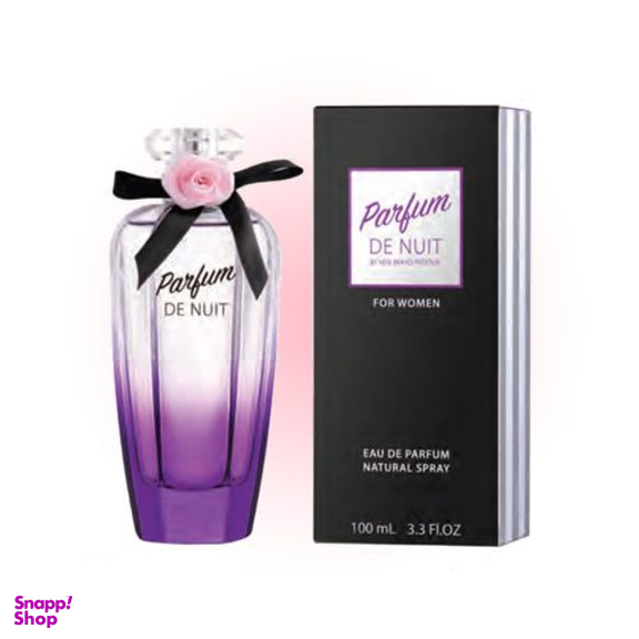 ادوپرفیوم زنانه نیو برند (New Brand) مدل Parfum De Nuit Midnight Rose