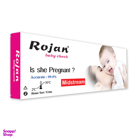 تست بارداری روژان (Rojan) مدل خودکاری 99٫9٪