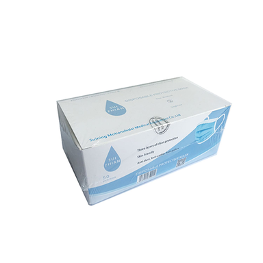 ماسک سه لایه مدیکال سوژیان (Suizhian) بسته 50 عددی