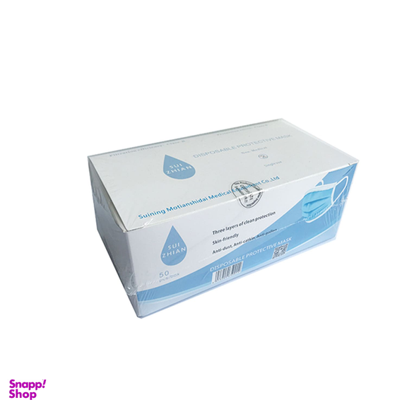 ماسک سه لایه مدیکال سوژیان (Suizhian) بسته 50 عددی