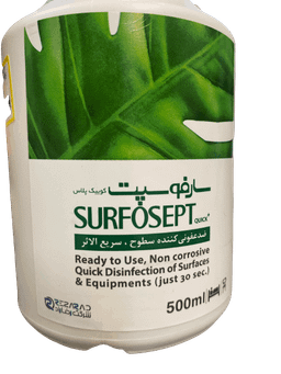 محلول ضد عفونی کننده سطوح سارفوسپت (Surfosept) حجم 500 میلی لیتر