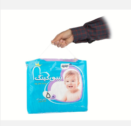 پوشک بچه بیبی کینگ (Baby King) مدل بابونه سایز خیلی بزرگ بسته 28 عددی