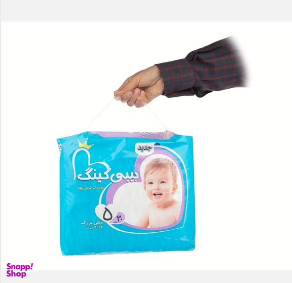 پوشک بچه بیبی کینگ (Baby King) مدل بابونه سایز خیلی بزرگ بسته 28 عددی