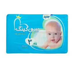 پوشک بچه بیبی کینگ (Baby King) مدل بابونه سایز 3 بسته 38 عددی