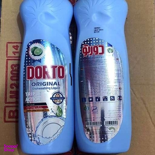 مایع ظرفشویی دورتو (Dorto) حجم 1000 میلی لیتر