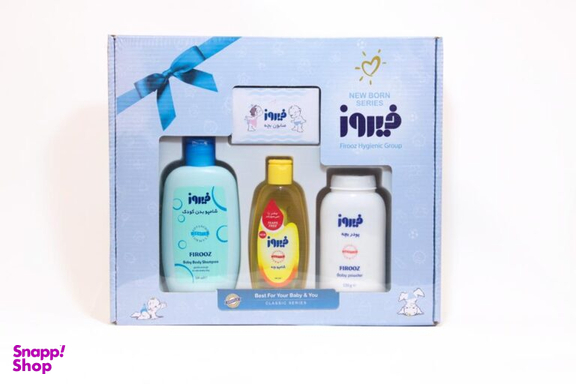 ست هدیه فیروز (Firooz) مدل متوسط