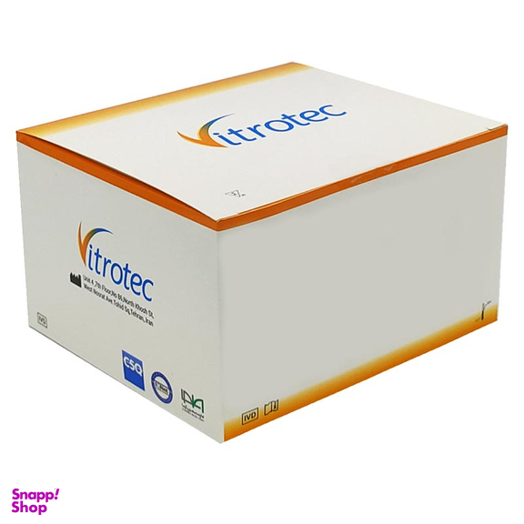 کیت 10 تستی اعتیاد Vitrotec بسته 2 عددی