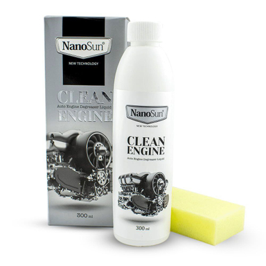 چربی زدا سطوح نانوسان (Nanosun) حجم 300 میلی لیتر