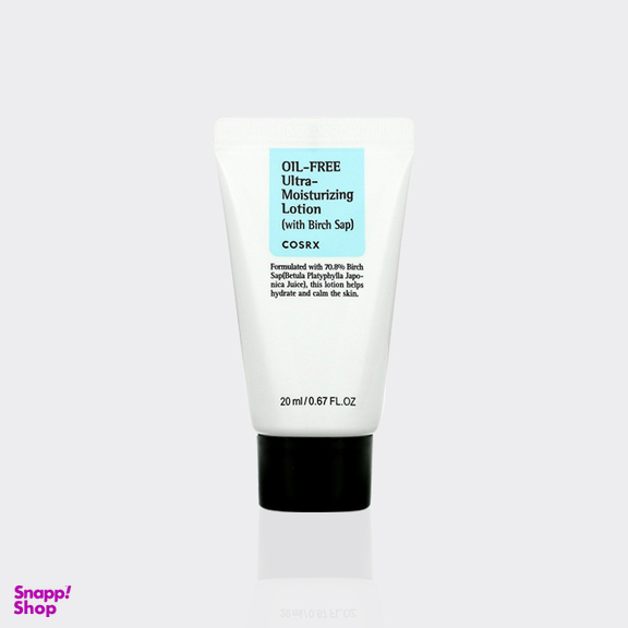 آبرسان بدون چربی کوزارکس (Cosrx) مدل Ultra Moisturizing Lotion حجم 20 میلی لیتر