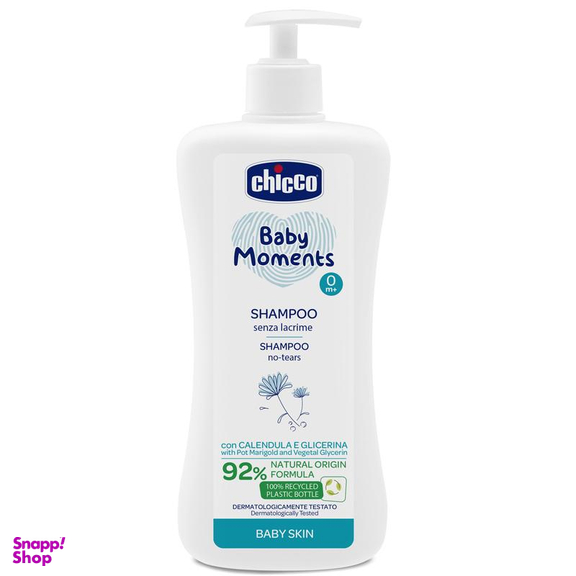 شامپو سر کودک چیکو (Chicco) حاوی کالندولا حجم 500 میلی‌لیتر
