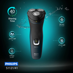 ماشین اصلاح مو صورت فیلیپس (Philips) مدل S1121/41
