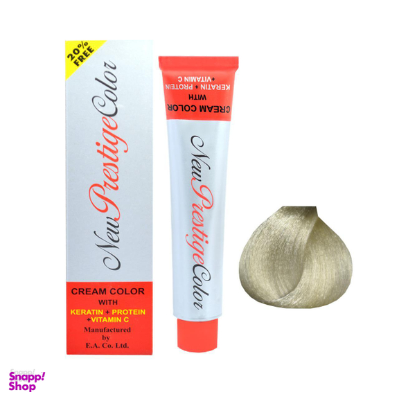 رنگ مو نیو پرستیژ کالر (New Prestige Color) شماره 90.01 حجم 120 میلی‌ لیتر رنگ نقره‌ای