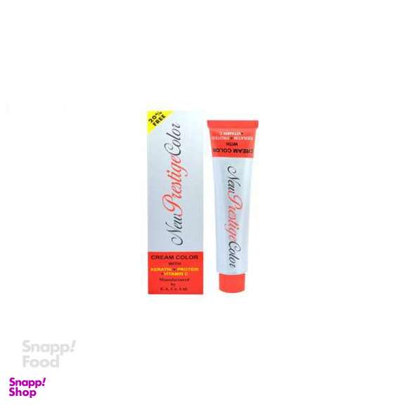 رنگ مو نیو پرستیژ کالر (New Prestige Color) شماره 90.01 حجم 120 میلی‌ لیتر رنگ نقره‌ای