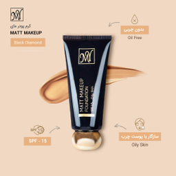 کرم پودر مای سری Black Diamond مدل Matt Makeup حجم 35 میلی لیتر